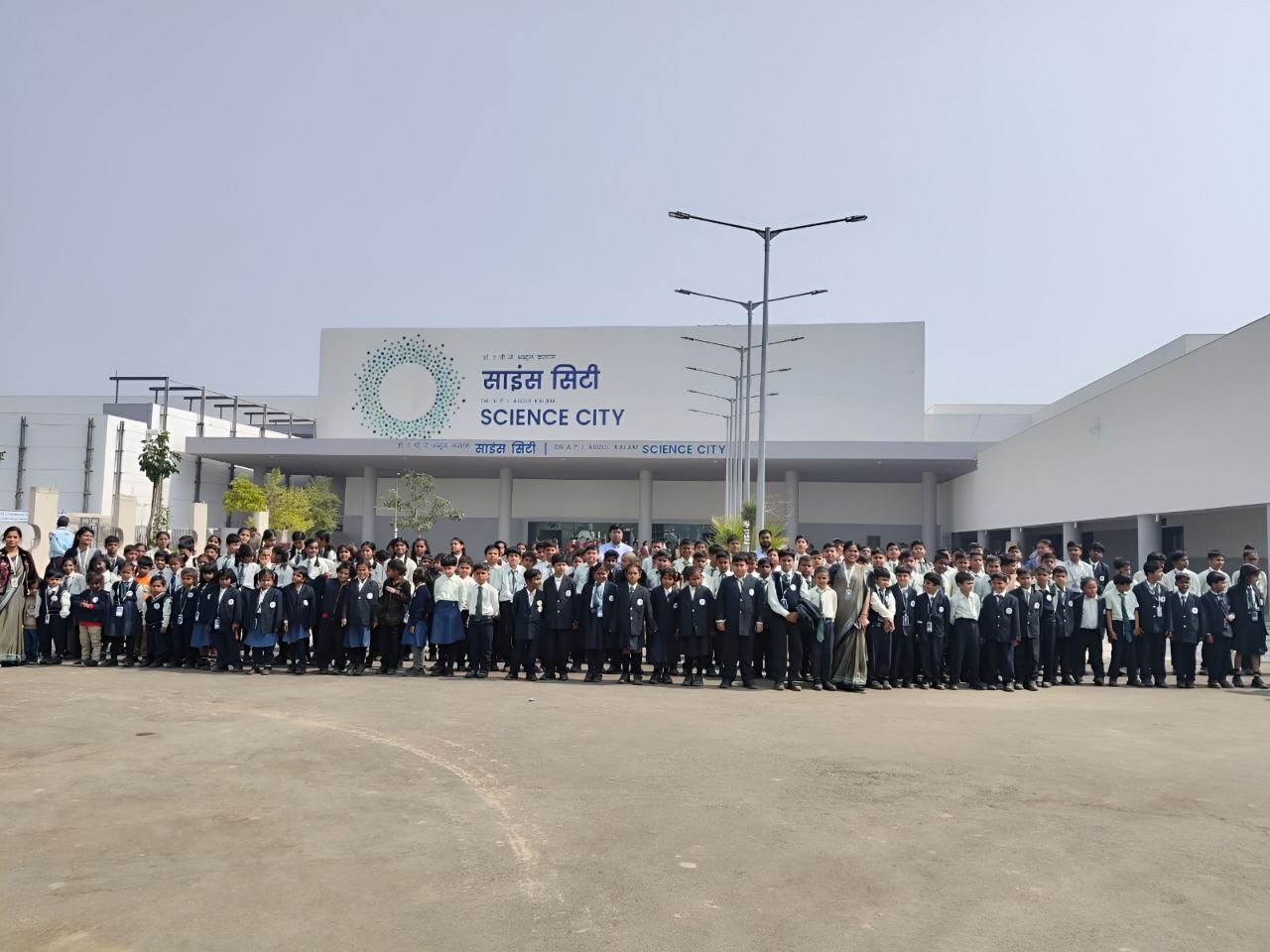 Excursion of the Students to Patna Science City